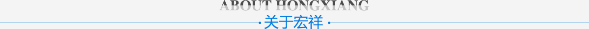 關於91视频高清入口
